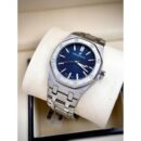 Audemars Piguet Watch For Men (SUP251)