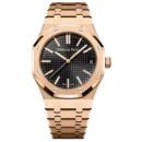 Audemars Piguet Watch Royal Oak Swiss For Men (SUP223)