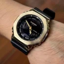 Casio G shock Watch For Men (SUP228)