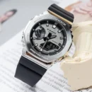 Casio G shock Watch For Men (SUP229)