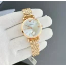 Emporio Armani Watch For Women (CS128)