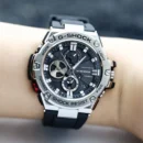 G Shock Watch For Men (SUP253)