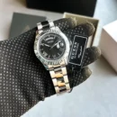 Guess Watch For Men (SUP250)