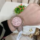 Michael Kors Watch Blair For Women (SUP10)