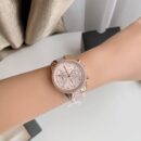 Michael Kors Watch Ritz For Women (SUP12)