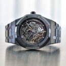 Premium Men’s Audemars Piguet Watch (SG-251)
