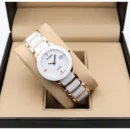 Rado Watch Jubli Copper For Women (CS18)