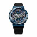 Superior GM2100 Casio Gshock Watch for Men (SG-161)